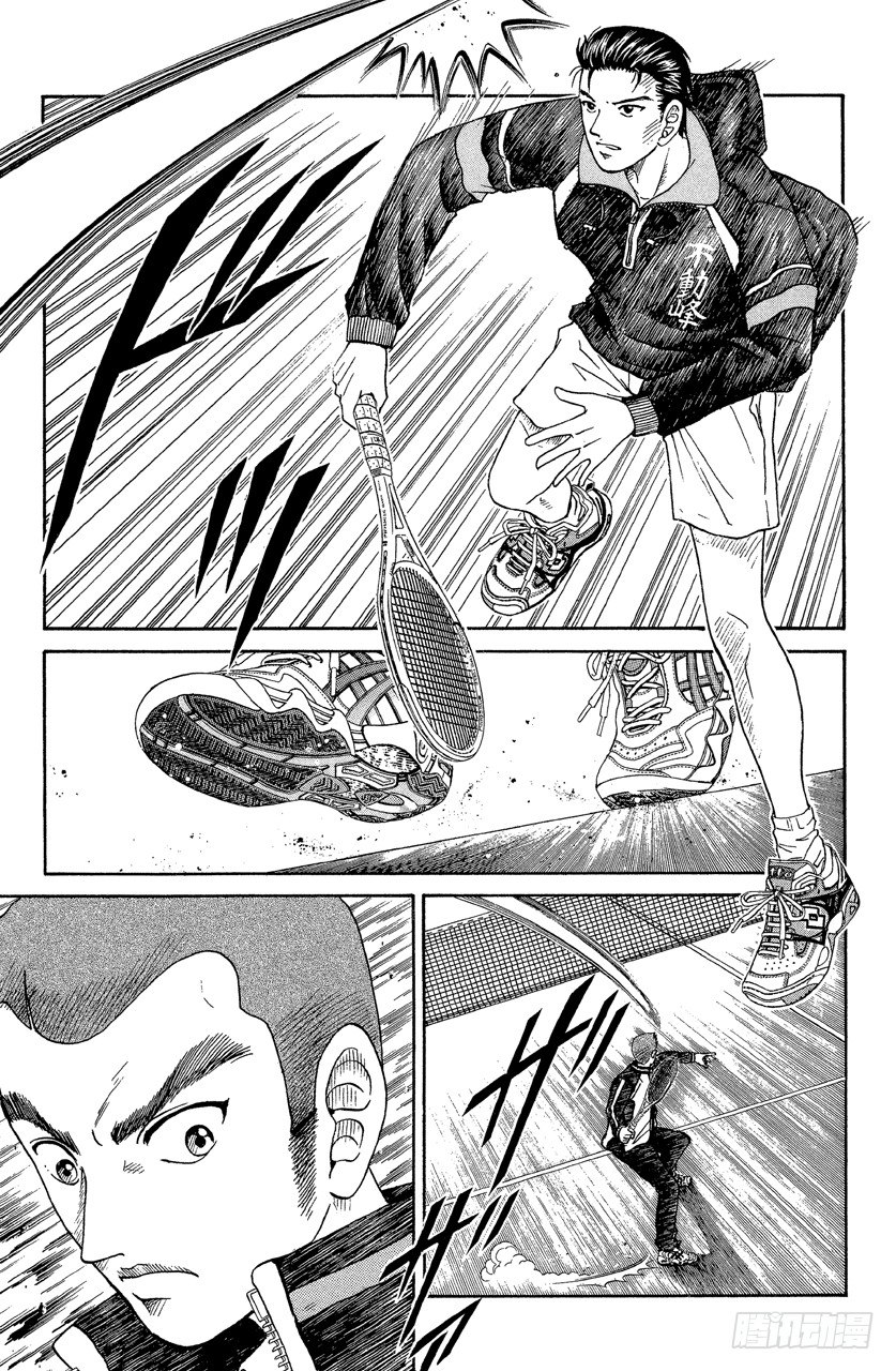 第27话 青学VS不动峰2
