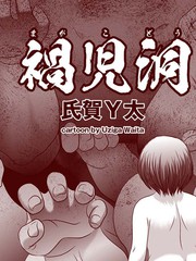 128 成为王子吧2