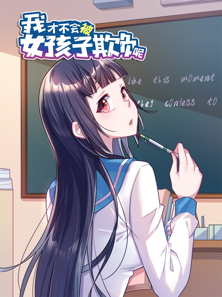 23 秋组介绍2