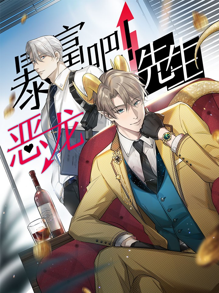 126 今年也要大家一起过3