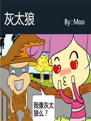 25 每日更换的家庭教师2
