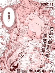 1 A3！是什么？1