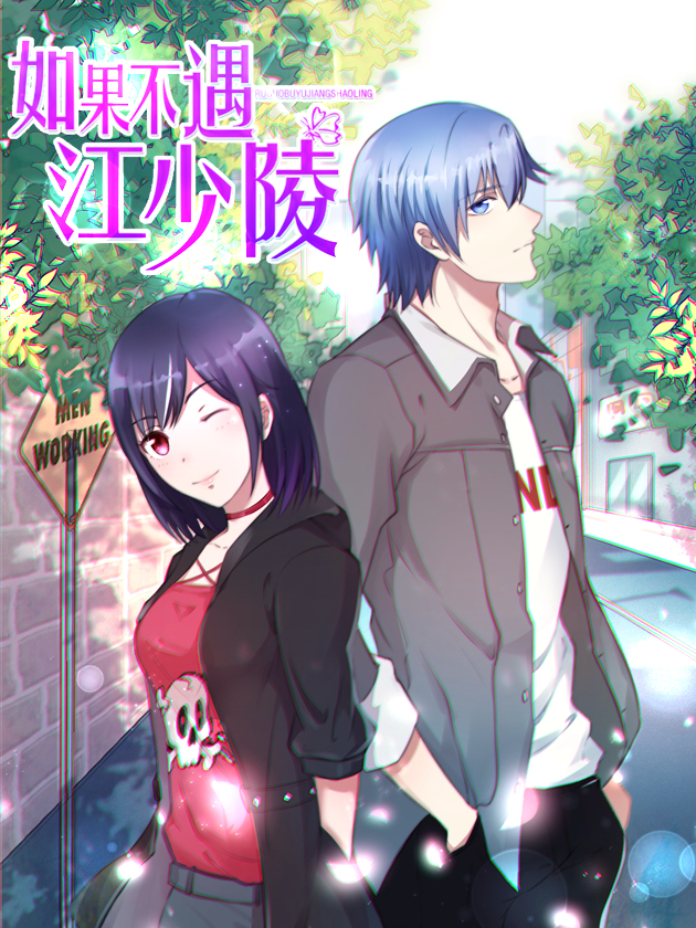 25 每日更换的家庭教师4