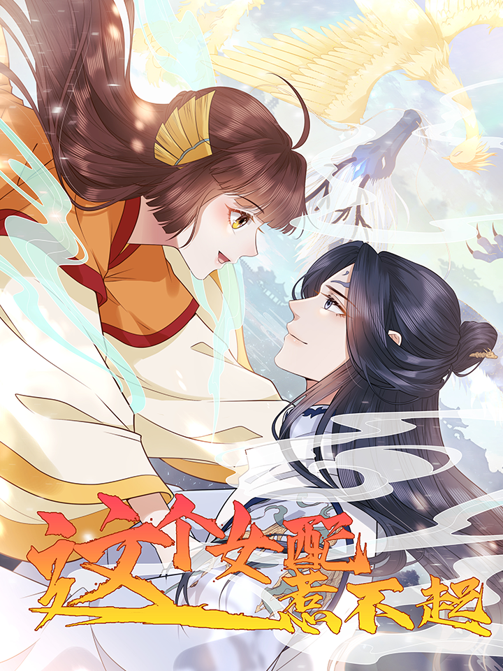 129 夜生活的秘密1