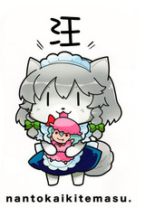 31 庆祝☆第二部2