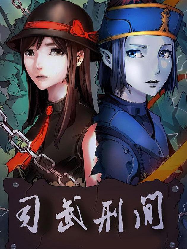 2 雄三先生的桃花期1