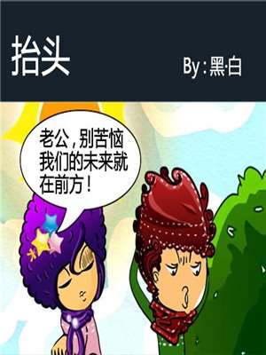 18 夏组介绍3