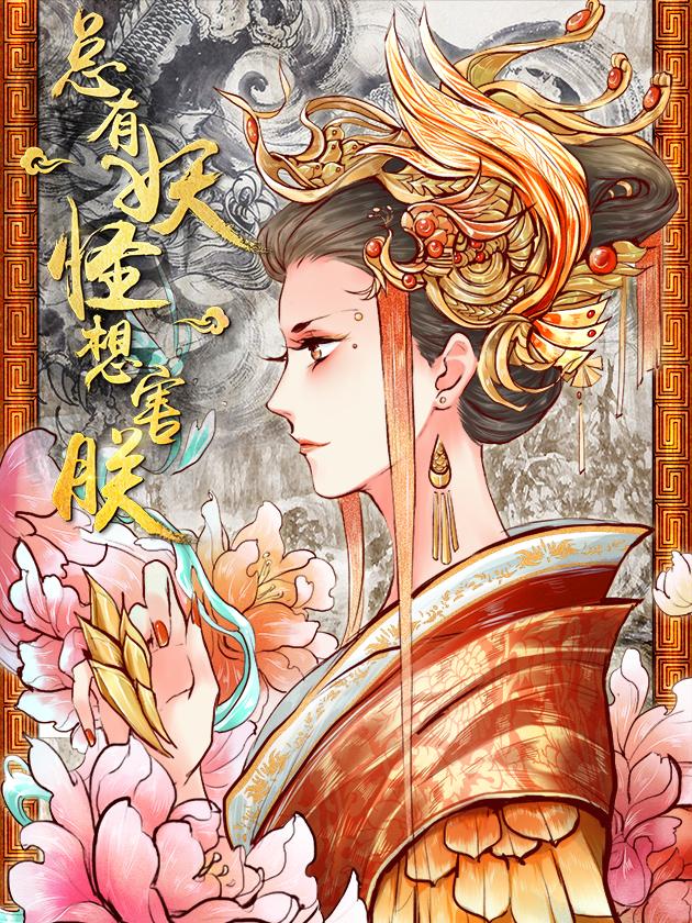 26 即兴剧活动4