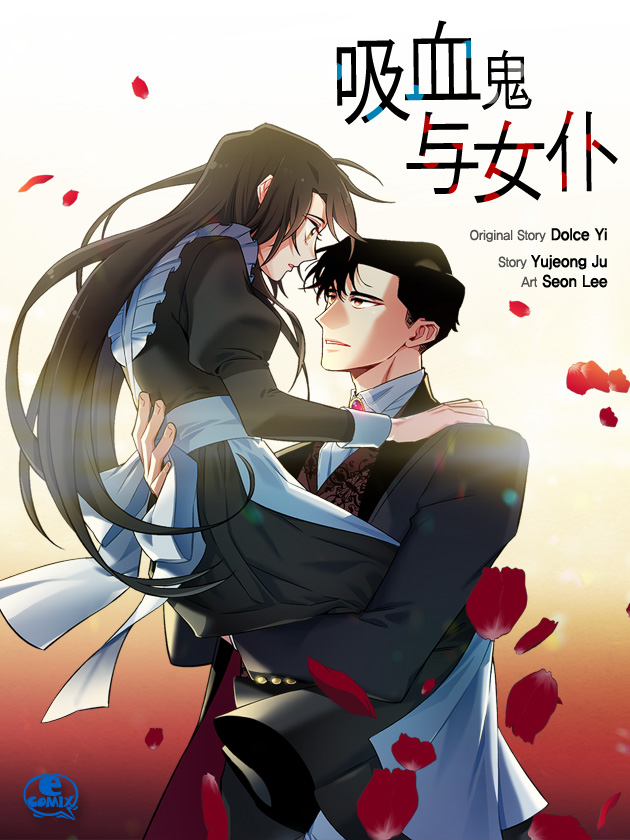 19 和作家感同身受……？3