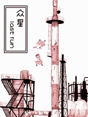 20 幸，开始节约4