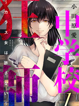 39 开始新生活4
