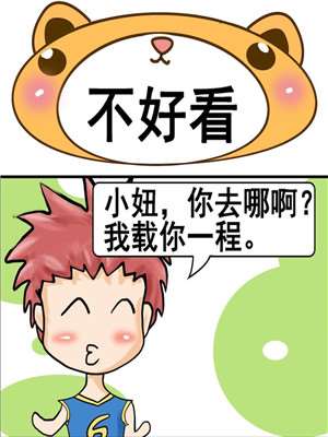 59 主演候选……？2