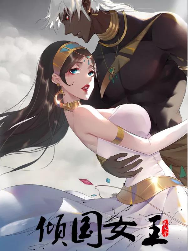 18 夏组介绍1