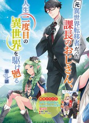 45 共鸣？1