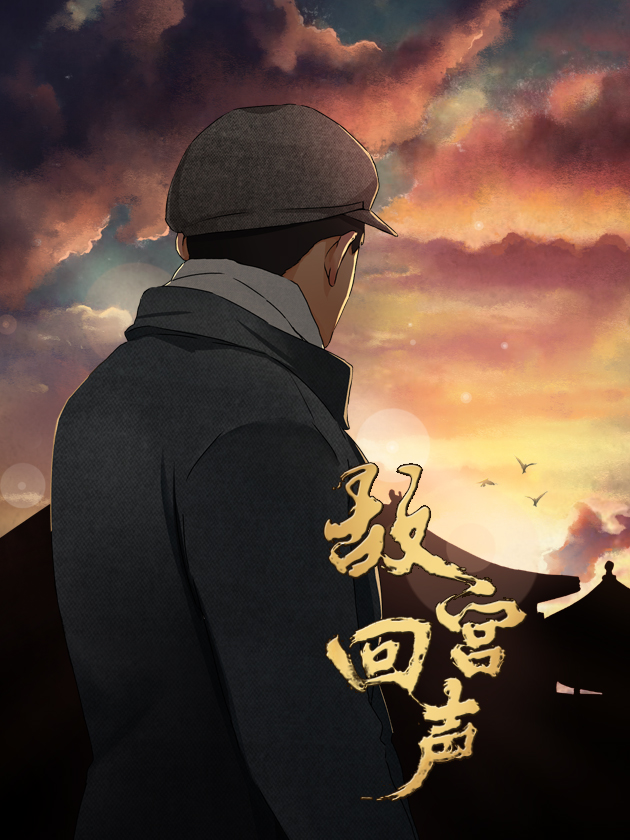 126 今年也要大家一起过1