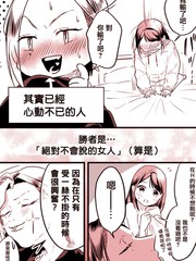 80 说起来……2