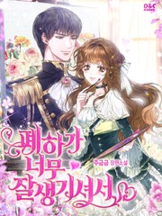 第100话1