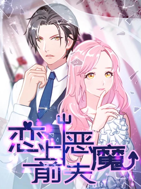 第27话0