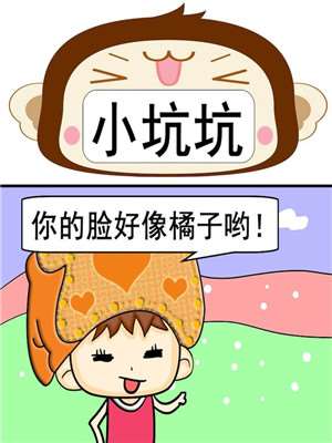 第76话0