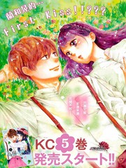 第48话0