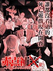 第51话0