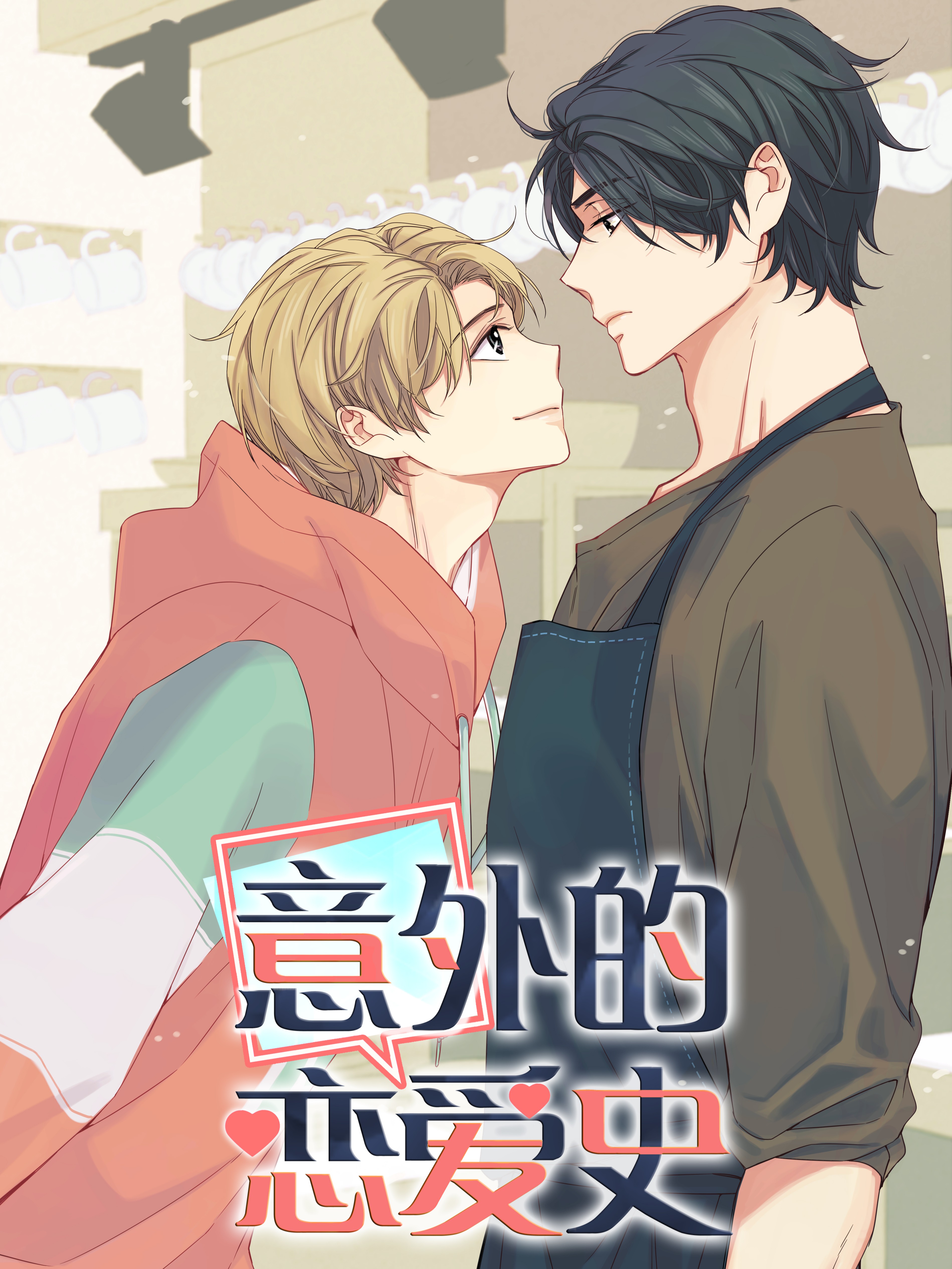 第65话2