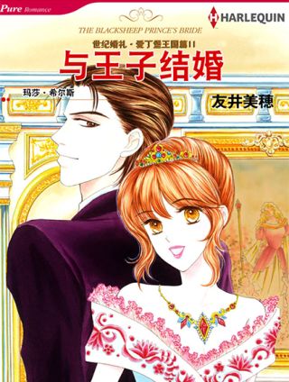 第48话2