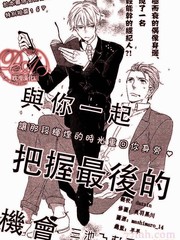 第100话0