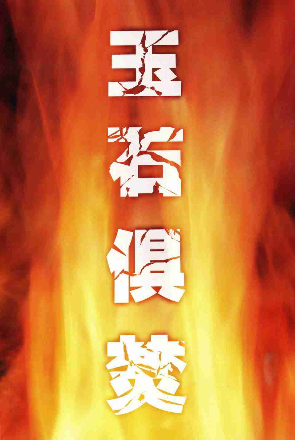 第165话1