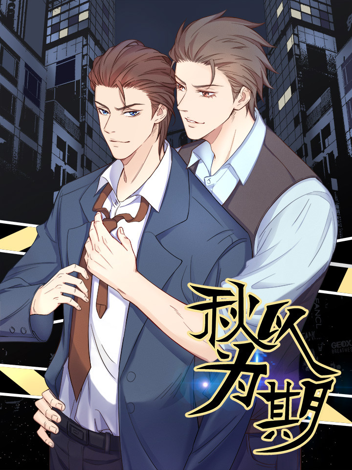 第65话1