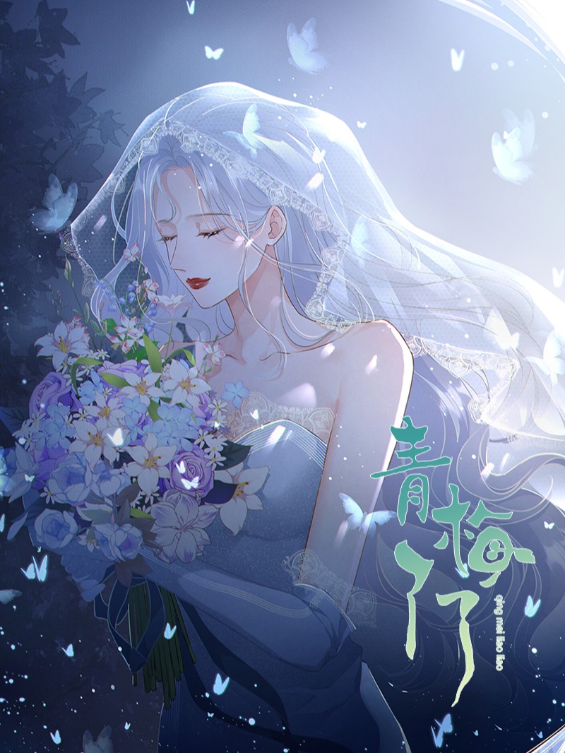 第108话3
