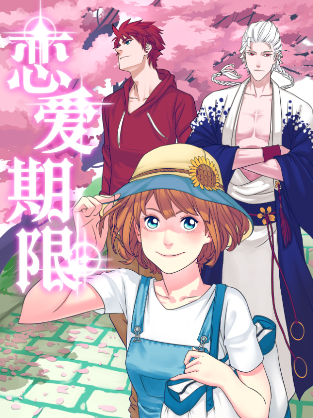 第89话2