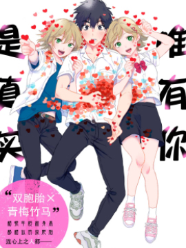 第47话0
