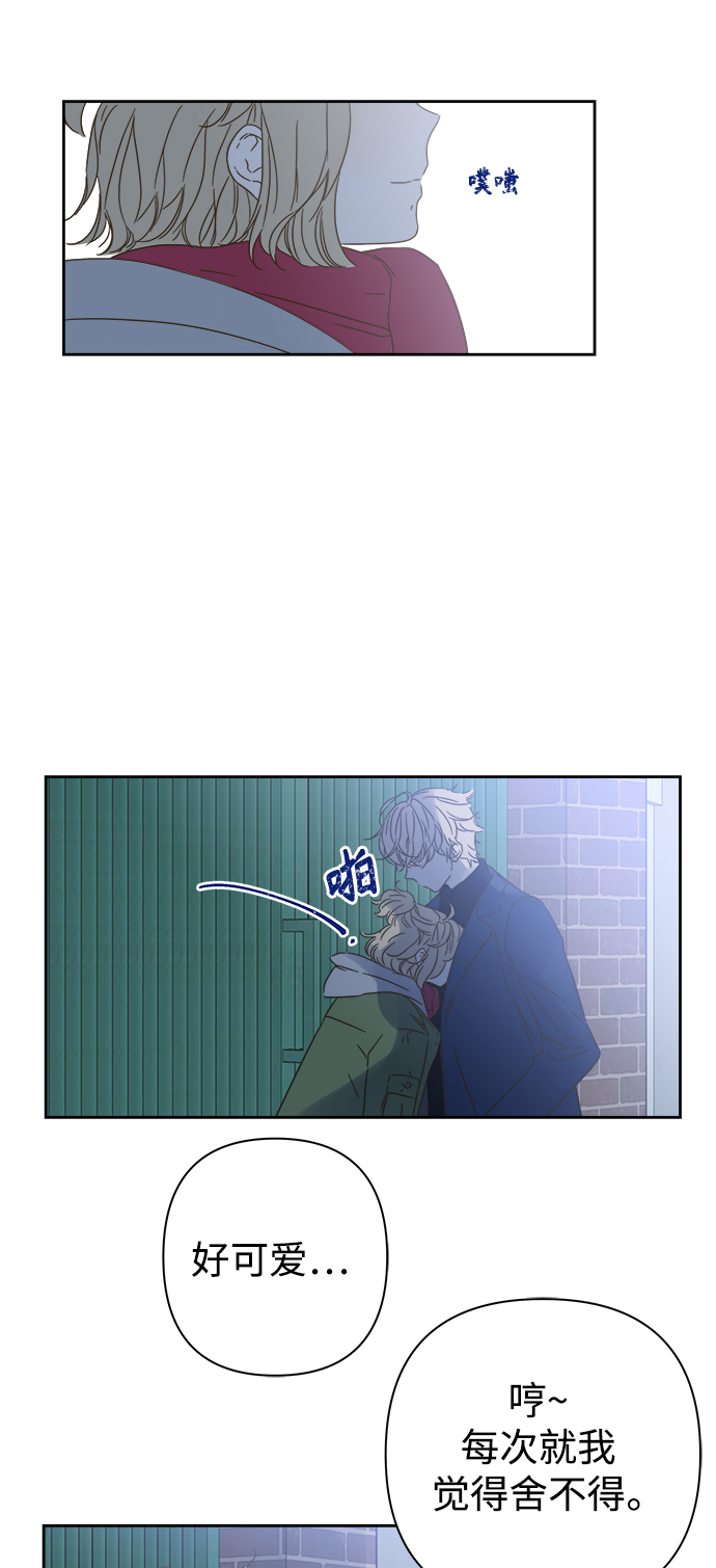 第92话4