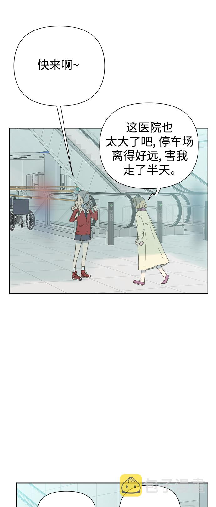 第55话0