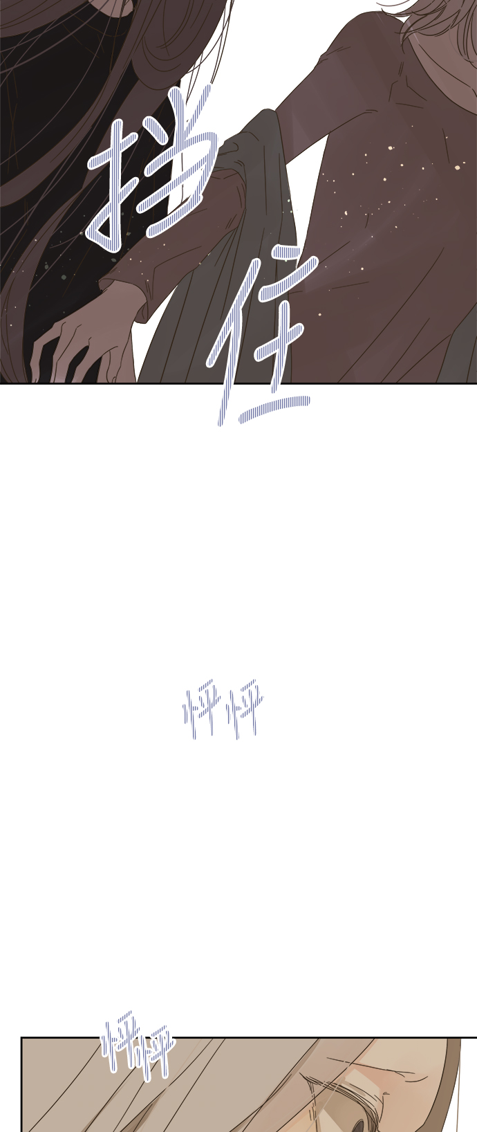 第66话4