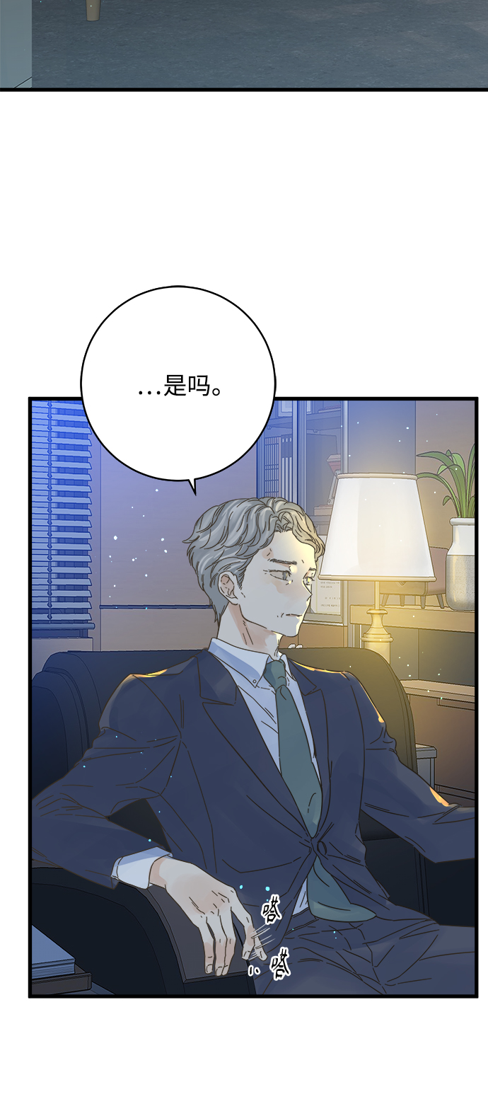 第134话0
