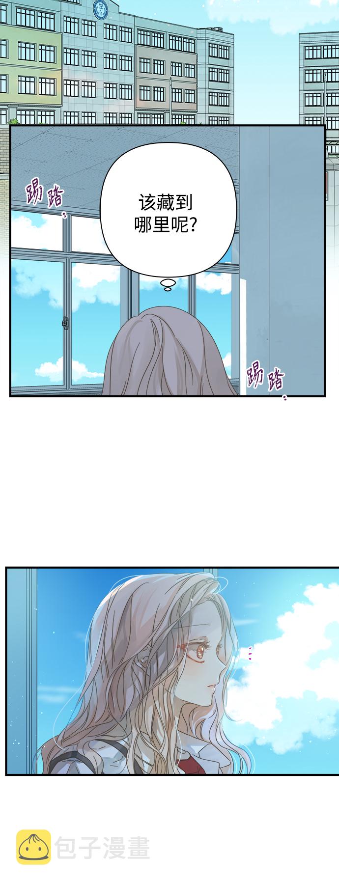 第101话4