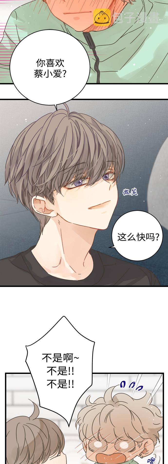 第125话1