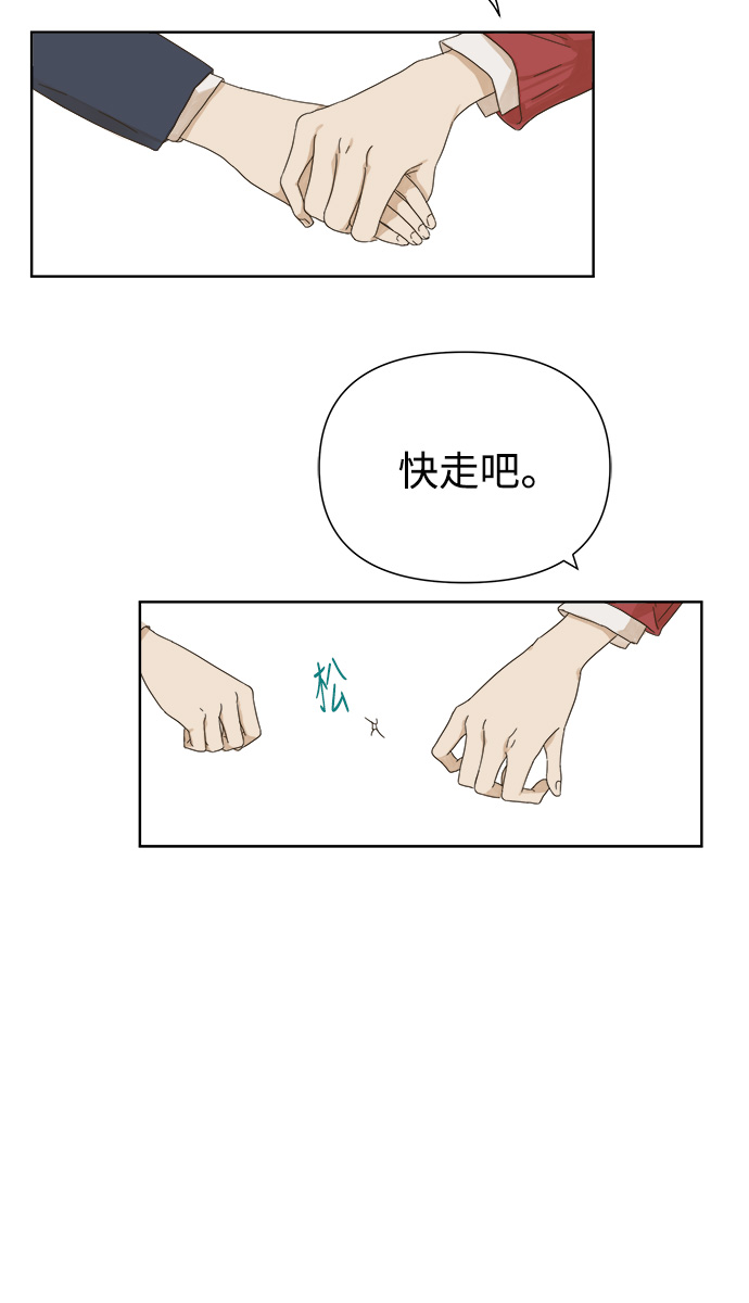第39话0