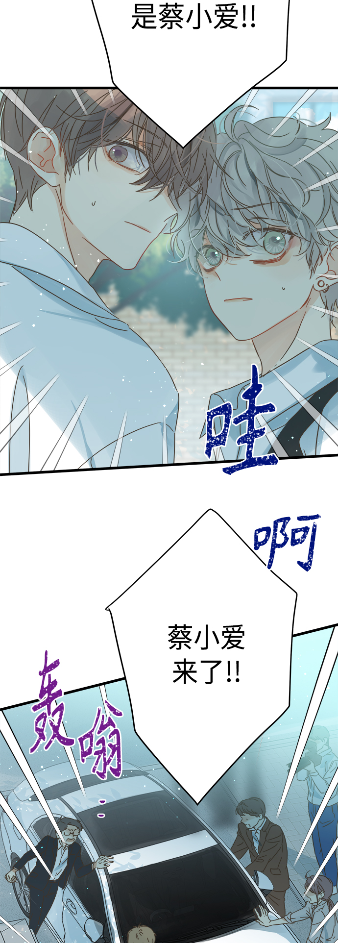 第127话1