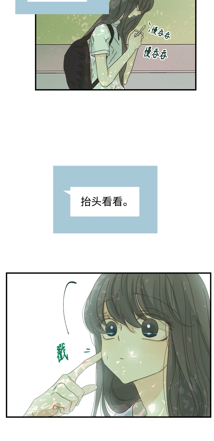 第111话2