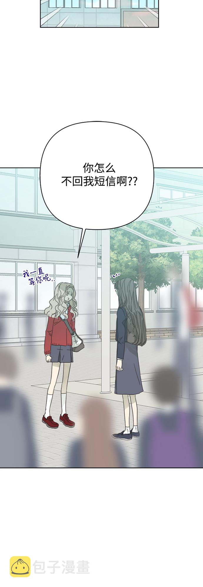 第73话0