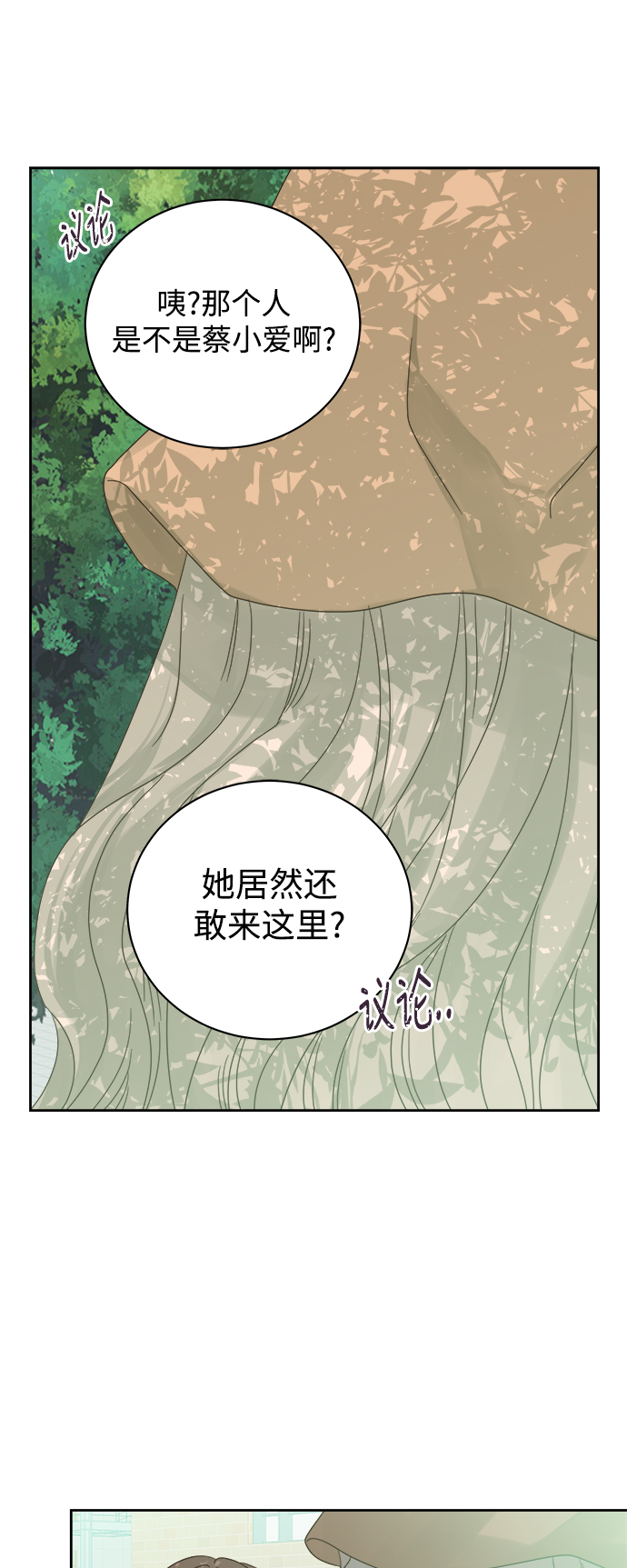 第68话0
