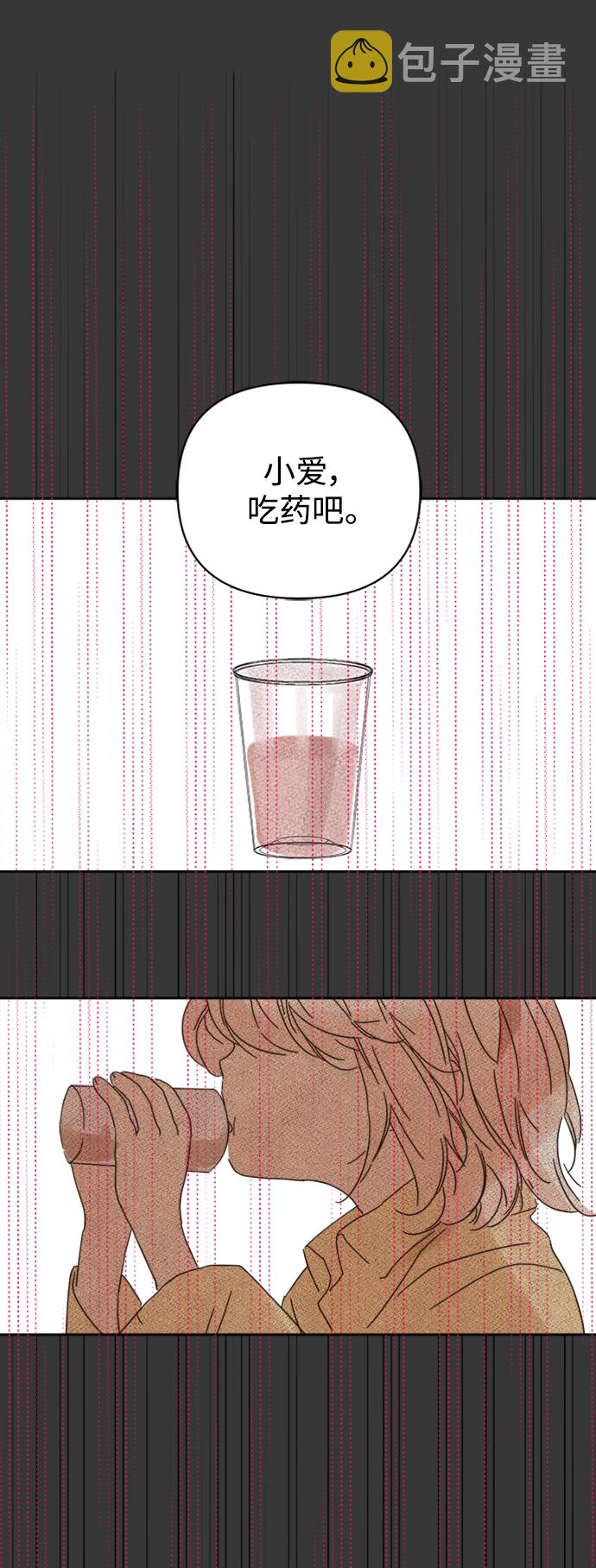 第83话4