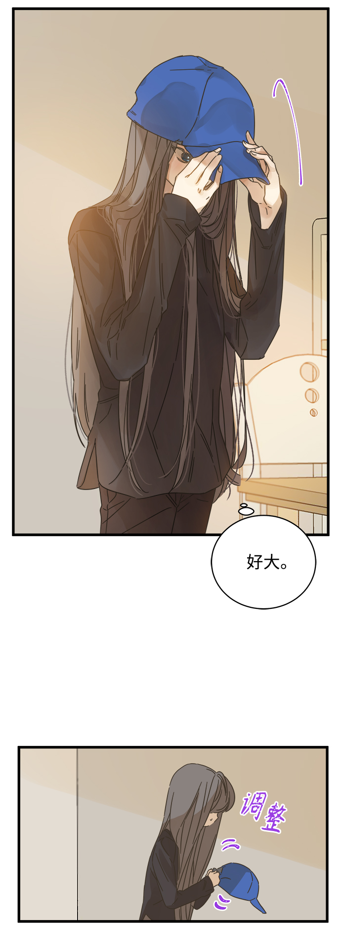 第140话4