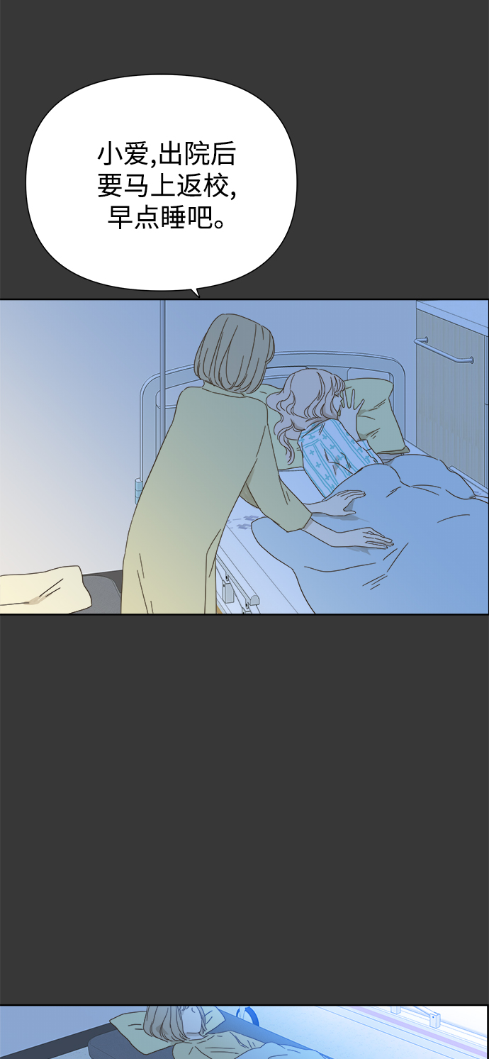 第43话0