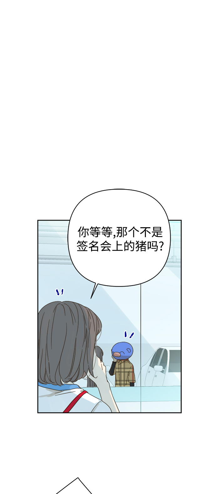 第69话1