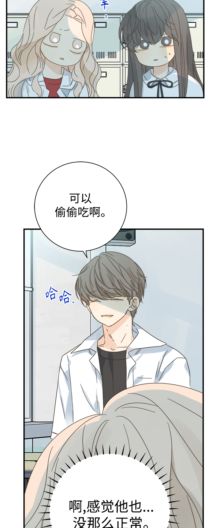 第101话0