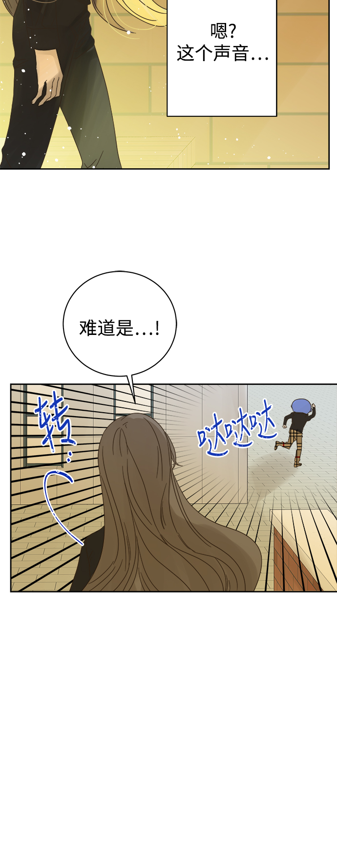 第70话0